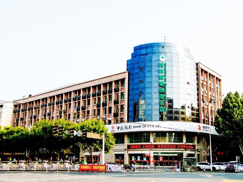 Greentree Inn Henan Qinyang Middle Huaifu Road Express Hotel Exterior foto